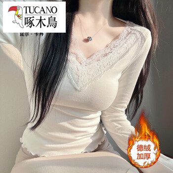Woodpecker (tucano) pure desire lace inner bottoming shirt for women early autumn 2025 new style xiaoxiang top white v-neck tea art long-sleeved t-shirt white winter german velvet version l