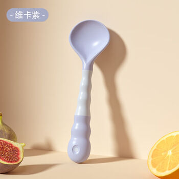 Deluxe twisted spoon baby spoon food bowl spoon learning to eat and training independent eating baby spoon curved large spoon vika purple (bendable spoon)