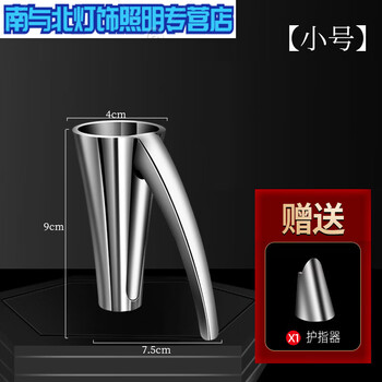 Household macadamia nut clipper nut clipper tool household hazelnut peeler and pecan small nut hazelnut hazelnut