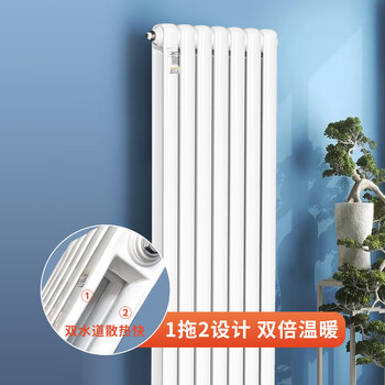 Xinlanshijia stainless steel radiator household central heating radiator self-heating 50*25 square meter stainless steel 50*25 square meter (single column price, minimum order of three columns) 1800mm*1 column 1.8