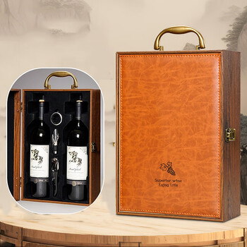 Yu boyan red wine gift box empty box double red wine box packaging box high-end 2 leather boxes wine leather gift leather box widened wood plus pu double box with wine utensils brown