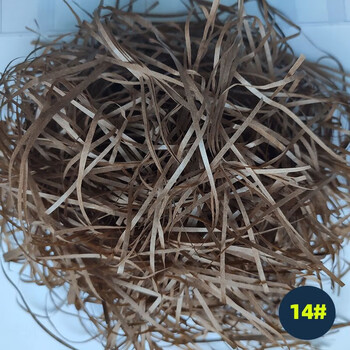 Raffia filling internet celebrity gift box souvenir cushioning filling for boyfriend and girlfriend wedding candy bedding manufacturer wholesale dark coffee 500g super cost-effective