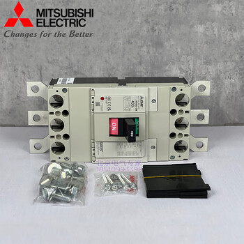 Mitsubishi original plastic case circuit breaker nf400/630-cw/sw 3p 4p air switch 400a 4p nf400-sw