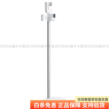 Dyson accessories multi-suction head storage bracket is suitable for v12 v10slim vacuum cleaner v10_v12 charging bracket