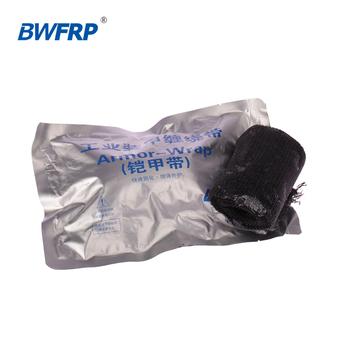 Bwfrp xinbaotong hbar armor belt industrial armor wrap belt waterproof protective armor belt glass fiber black 100mm*4.6m/roll