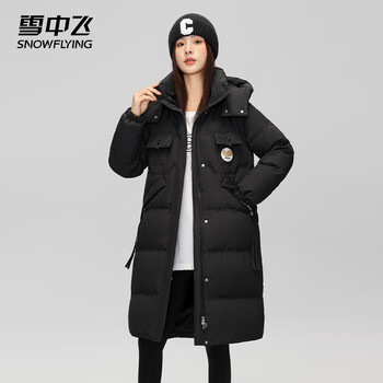 Flying in the snow long down jacket women 2025 new removable hat trendy fashion commuting warm jacket black l