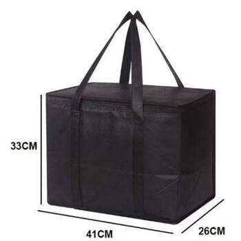 Large-capacity insulated picnic bag, take-out food delivery insulated bag, household car-mounted portable folding insulated bag, black 41*26*33cm