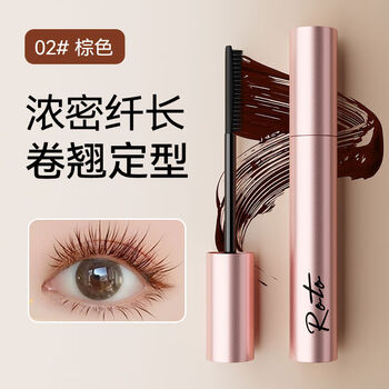 Jiuvia may mascara waterproof slimming long curl non-smudged primer styling women 2023 new 02 brown
