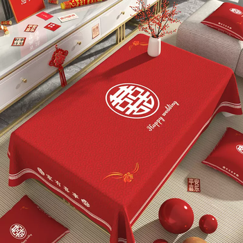 Yusen yi happy events coffee table wedding tablecloth red happy words engagement newlywed table cloth wedding coffee table cloth wedding room red cloth family happy event 1 no specification +60x120cm (short pile fabric)