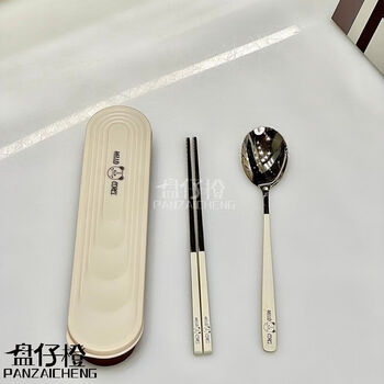 Mingyu stainless steel chopsticks spoon set portable tableware three-piece set single pack student travel storage lunch box panzaicheng official wave convenient cutlery box-nuomi dog co-branded food grade material-box + spoon + chopsticks three-piece set