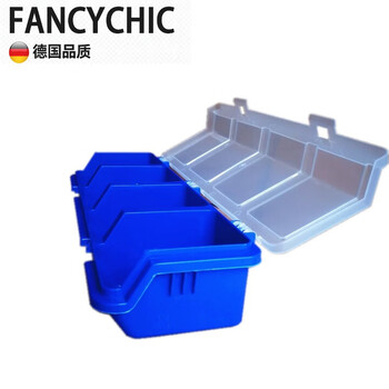 Fancychic parts storage box compartment box electronic parts classification covered oblique screw plastic small box fishing gear material box blue
