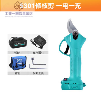 Dayi electric scissors fruit tree rechargeable pruning branch lithium battery gardening scissors pruning tree scissors pruning a7-5301-40s 1 battery 1 charge 4000 mah