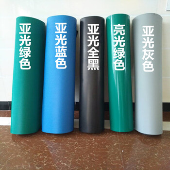 Anti-static insulating rubber mat workshop production line workbench rubber mat custom table mat green black rubber mat customization does not support return or exchange