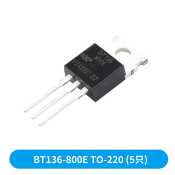 Zave transistor bt136-800e to-220 (5 pieces)