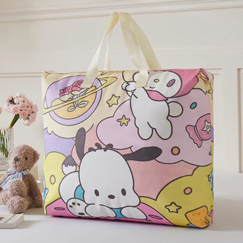 Magic bean shenghuo children's quilt storage bag kindergarten quilt bedding special tote bag for clothing luggage packing and moving bag happy puppy medium size (applicable to spring and autumn quilt sets)