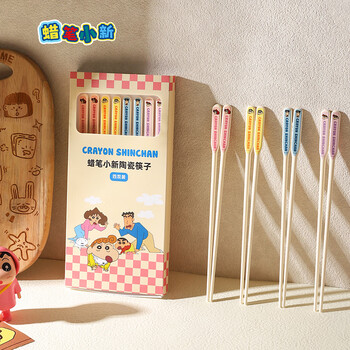 Sheri crayon shin-chan family of four ceramic chopsticks cute parent-child fast child antibacterial and mildew-proof chopsticks gift box with one chopstick for each person