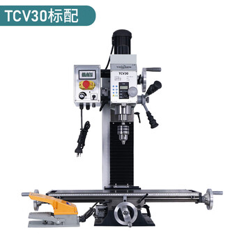 Tongchen small milling machine multi-functional drilling and milling machine drilling and milling machine milling machine drilling machine micro bed tapping bench drill tcv30 standard configuration