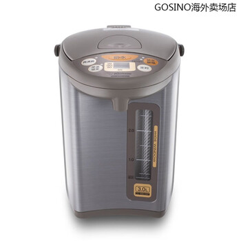 Zo jirushi electric water bottle wbh30c 3l household insulated electric kettle 304 stainless steel thermos bottle silver brown 3l 3l