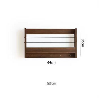 Yusenyi bookshelf hanging storage rack wall-mounted wall rack shelf-level books, newspapers and magazines living room display rack decoration simple wall walnut color c style upgraded with block