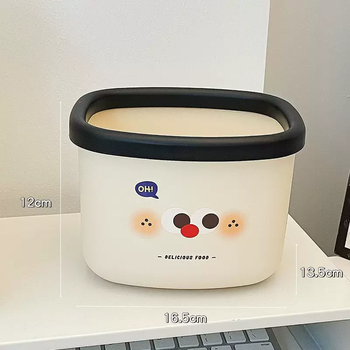 Yusenyi cute desktop storage box student dormitory cosmetic box lipstick sundries makeup brush organizer basket divided pen holder beige black (no cover) (desktop trash can) beige black (no cover) (desktop trash can)