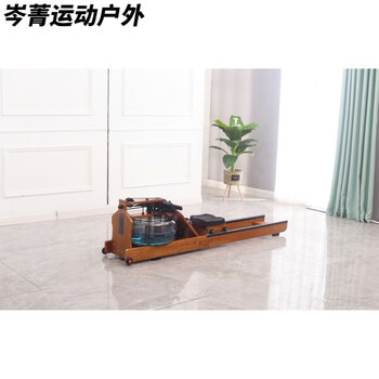 Cenjing wind resistance rowing machine c2 folding fitness home commercial fitness equipment intelligent resistance adjustment gym studio special water resistance rowing machine