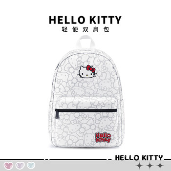 Hello kitty schoolbag junior high school girls backpack ins style korean style niche high-looking junior high school girl backpack large capacity