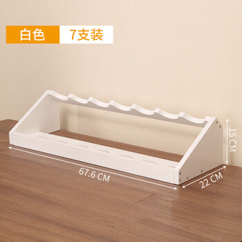 Fanyu living room solid wood red wine rack ornaments retro commercial display rack wine rack simple diagonal wine bottle rack 7 bottles pure white length 67.5