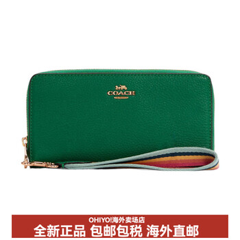 Coach ziparound19 zipper rainbow wristband long leather hand wallet small women's green basic pack (bag + dust bag)