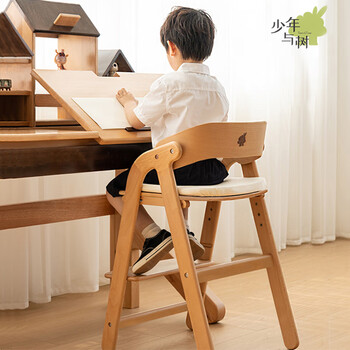 Juvenile and tree children's learning chair can be lifted and lowered, multifunctional solid wood seat writing chair, small household backrest chair, new anti-cracking liftable children's learning chair (no cushion)