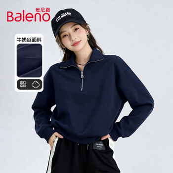 Baleno half-zip design lapel sweatshirt for women 2025 spring and autumn new skin-friendly, comfortable, breathable outer wear inner top