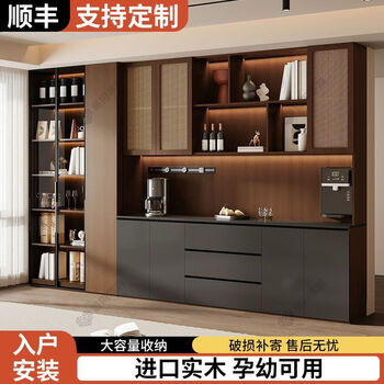 Ran yuzhong antique style living room sideboard wall-mounted integrated storage cabinet multi-functional snack wine cabinet home restaurant tea high cabinet length 80*height 200cm