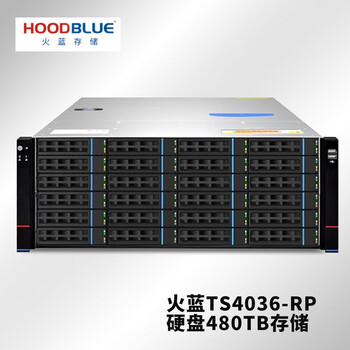 Hoodblue storage (hoodblue) ts4036-rp high-performance 24-bay fiber optic shared disk array 480tb storage (24 20tb enterprise-class hard drives)