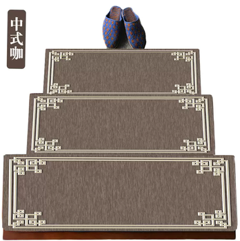 Yusenyi chinese style stair step mat glue-free self-adhesive household anti-slip mat step sticker european solid wood anti-slip carpet hy11 chinese style coffee 65x24x3cm glue-free self-adhesive bottom