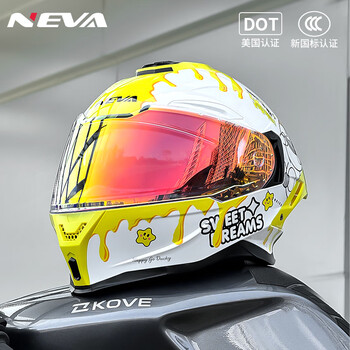 Neva3c certified class a1 motorcycle helmet for men and women, full-face motorcycle helmet, pearl white cream-aurora red mirror