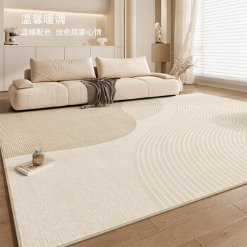Muni carpet living room 2026 new no-wash and wipeable light luxury high-end bedroom special cream style sofa floor mat cream style line living room carpet qingyu-01 140*200