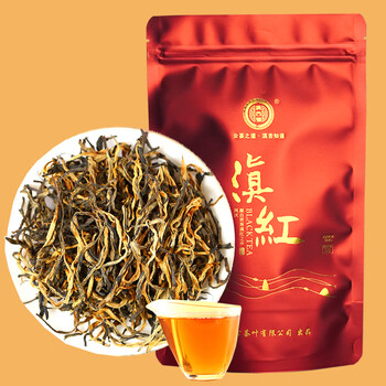 Dianjihao tea 2025 new tea yunnan ancient tree black tea fengqing honey fragrant maofeng dianhong loose tea self-drink tasting pack 50g