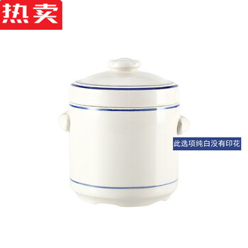Mzxm imported quality retro water-proof double-lid ceramic stew pot from japan, household soup pot, ginseng and bird's nest stew pot, simmering soup, pure white, no printing, 1ml, small size, single serving