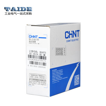 Chint current transformer bh-0.66 through core 1 turn 0.5 level 50/75/100/150/200/400/5 bh-0.66 30 150/5a 0.5 level