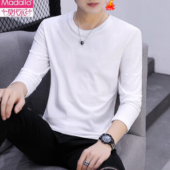 Modal men's tops, men's long-sleeved t-shirts, trendy solid color pure cotton white autumn clothes with spring and summer bottoming shirts long-sleeved pure white m