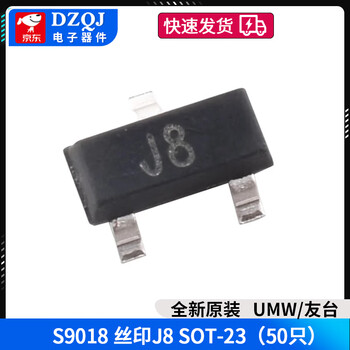 Original genuine transistor s9012/13/14/15/18 ss8050s8550 patch sot23 s9018 silk screen j8sot-23 (50 pieces) no specifications