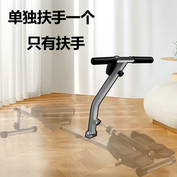 Household rowing machine liquid water resistance rowing boat family aerobic fitness equipment indoor machine ordinary armrest