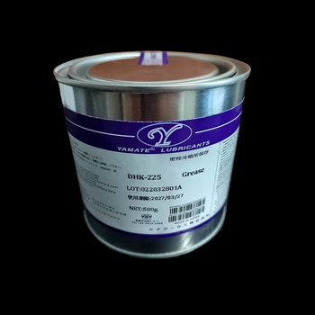 Conductive paste electroplated copper row conductive copper paste yamate high temperature resistant electroplating anti-oxidation anti-corrosion conductive lubricating grease 500g/can dhk225