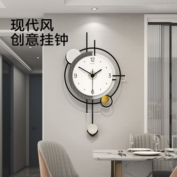 Meisd creative clock wall clock living room modern simple watch wall decoration restaurant clock electronic clock decoration extra large 41*69.5cm