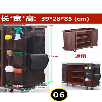 Hotel guest room trolley linen cart bag guest room work cart linen bag cleaning cart bag collection customized specifications private photos not shipped