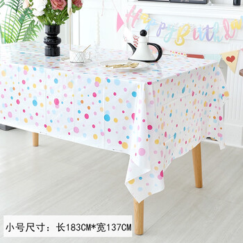 Fantasy birthday party tablecloth children's party layout dessert table decoration disposable six-piece cloth plastic long small colorful polka dot tablecloth 183x137cm