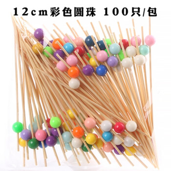 Carole disposable fruit skewers, bamboo skewers, flower skewers, fruit forks, creative art toothpicks, cocktail skewers, burger skewers, fruit inserts, commercial color ball skewers 12cm (100 pieces)