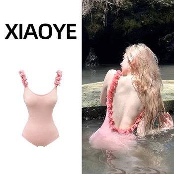 Ono seven-day one-piece swimsuit for women in hot springs, high-end, small breasts, gathered backless internet celebrity ins holiday sweet and sexy style swimsuit, pink three-dimensional suspenders, one size fits all, 90-120 pounds