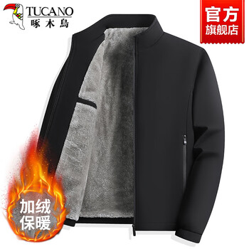 Woodpecker (tucano) jacket men's business stand collar executive jacket anti-wrinkle no-iron windproof plus velvet warm top men's black xl