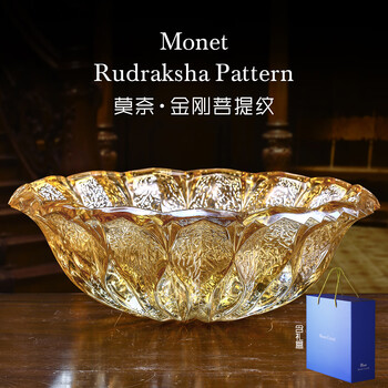 Gaussian fruit plate dry fruit plate nordic style living room creative large crystal glass household fruit bucket candy plate fruit bowl amber monet (rudraksha pattern)