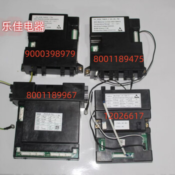 Gas stove stove knob er55k950m1m2 motherboard 9000398979 electronic controller motherboard power board